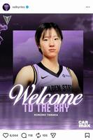 田中こころのドラフト指名を発表したＷＮＢＡバルキリーズ公式インスタグラムの投稿