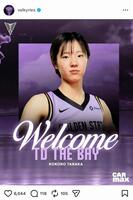 田中こころのドラフト指名を発表したＷＮＢＡバルキリーズ公式インスタグラムの投稿