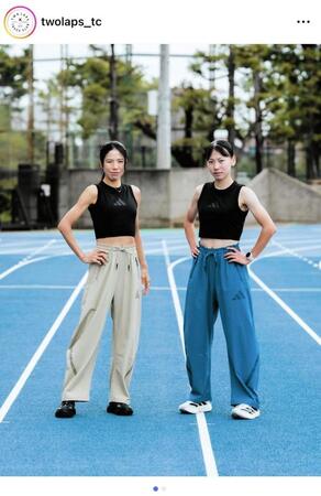 ｔｗｏｌａｐｓのインスタグラム＠ｔｗｏｌａｐｓ＿ｔｃより