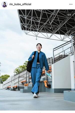 久保凛のインスタグラム＠ｒｉｎ＿ｋｕｂｏ＿ｏｆｆｉｃｉａｌより