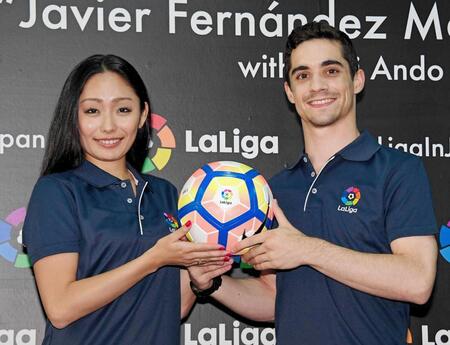 ２０１７年６月、子供向けのスケート教室を開催した安藤美姫とハビエル・フェルナンデス