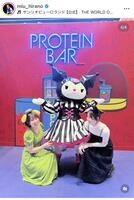 平野美宇のインスタグラム＠ｍｉｕ＿ｈｉｒａｎｏより