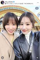 平野美宇のインスタグラム＠ｍｉｕ＿ｈｉｒａｎｏより