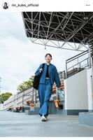 久保凛のインスタグラム＠ｒｉｎ＿ｋｕｂｏ＿ｏｆｆｉｃｉａｌより