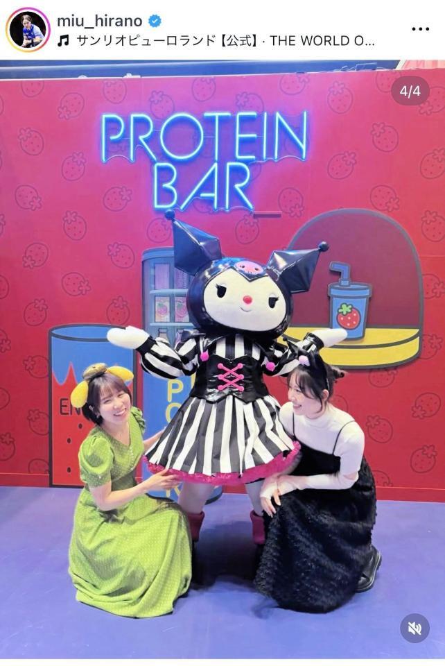 平野美宇のインスタグラム＠ｍｉｕ＿ｈｉｒａｎｏより