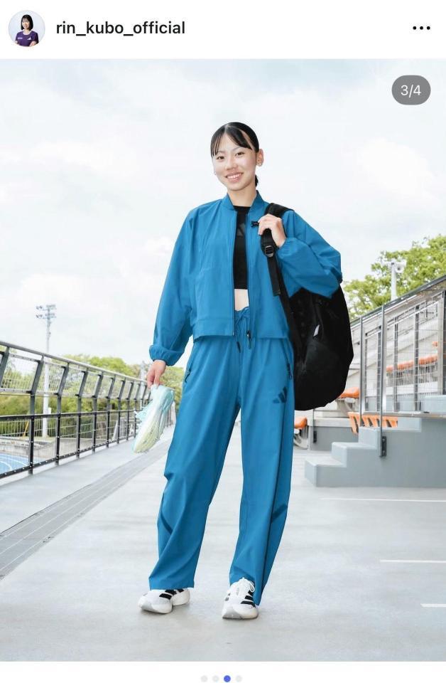 久保凛のインスタグラム＠ｒｉｎ＿ｋｕｂｏ＿ｏｆｆｉｃｉａｌより