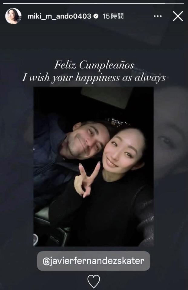 安藤美姫のインスタグラム＠ｍｉｋｉ＿ｍ＿ａｎｄｏ０４０３のストーリーズより