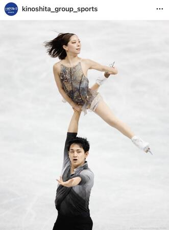 電撃引退発表に添えられた画像。木下グループ公式インスタグラム＠ｋｉｎｏｓｈｉｔａ＿ｇｒｏｕｐ＿ｓｐｏｒｔｓより