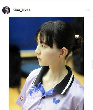 菊池日菜のインスタグラム（＠ｈｉｎａ＿ｉｉ２１１）から