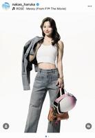 中尾春香のインスタグラム＠ｎａｋａｏ＿ｈａｒｕｋａより