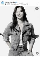 中尾春香のインスタグラム＠ｎａｋａｏ＿ｈａｒｕｋａより