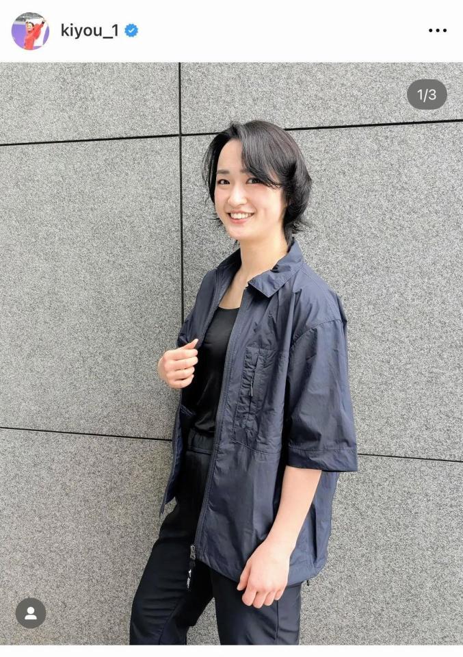 清水希容のインスタグラム＠ｋｉｙｏｕ＿１より