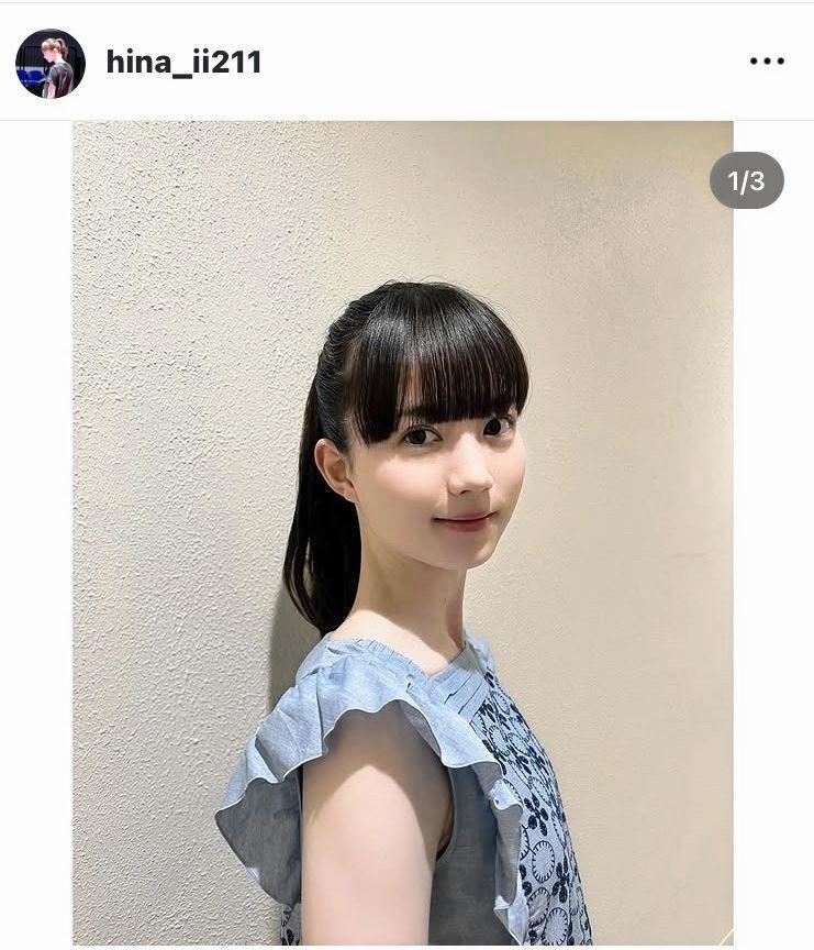 菊池日菜のインスタグラム（＠ｈｉｎａ＿ｉｉ２１１）から