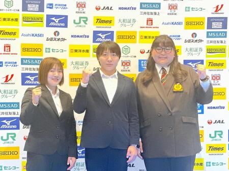 全日本女子選手権の前日会見に出席した（左から）白金未桜、田中伶奈、朝比奈沙羅