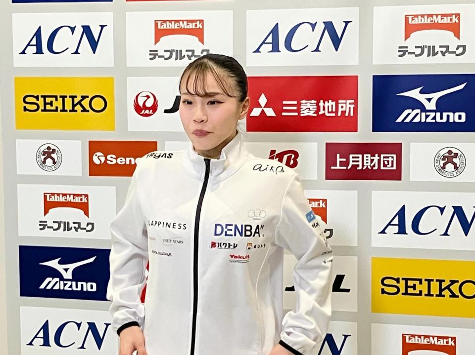 試合後に涙した杉原愛子