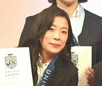 古賀ひより（２０２３年）