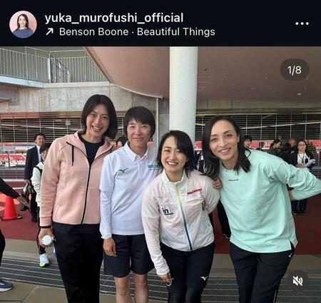 室伏由佳さんのインスタグラム（＠ｙｕｋａ＿ｍｕｒｏｆｕｓｈ