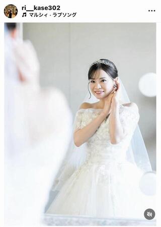 加世田梨花のインスタグラム（＠ｒｉ＿ｋａｓｅ３０２）から