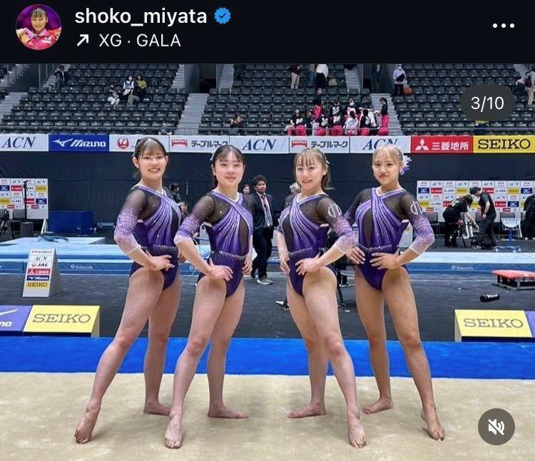 宮田笙子のインスタグラム（＠ｓｈｏｋｏ＿ｍｉｙａｔａ）より