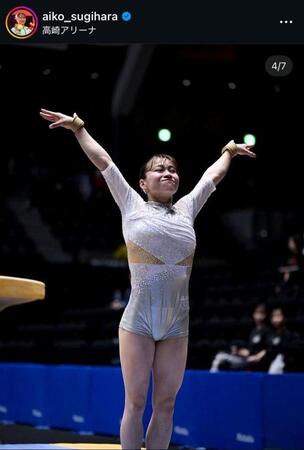 杉原愛子のインスタグラム（＠ａｉｋｏ＿ｓｕｇｉｈａｒａ）より