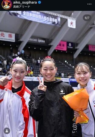 杉原愛子のインスタグラム（＠ａｉｋｏ＿ｓｕｇｉｈａｒａ）より