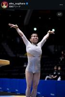 杉原愛子のインスタグラム（＠ａｉｋｏ＿ｓｕｇｉｈａｒａ）より