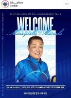 ＩＢＫアルトスのインスタグラム（ｉｂｋ＿＿ａｌｔｏｓ）より