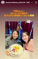 石川佳純さんのインスタグラム（＠ｋａｓｕｍｉ．ｉｓｈｉｋａｗａ＿ｏｆｆｉｃｉａｌ）から