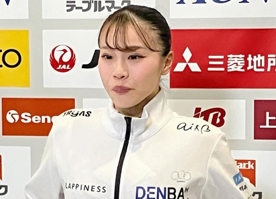 杉原愛子
