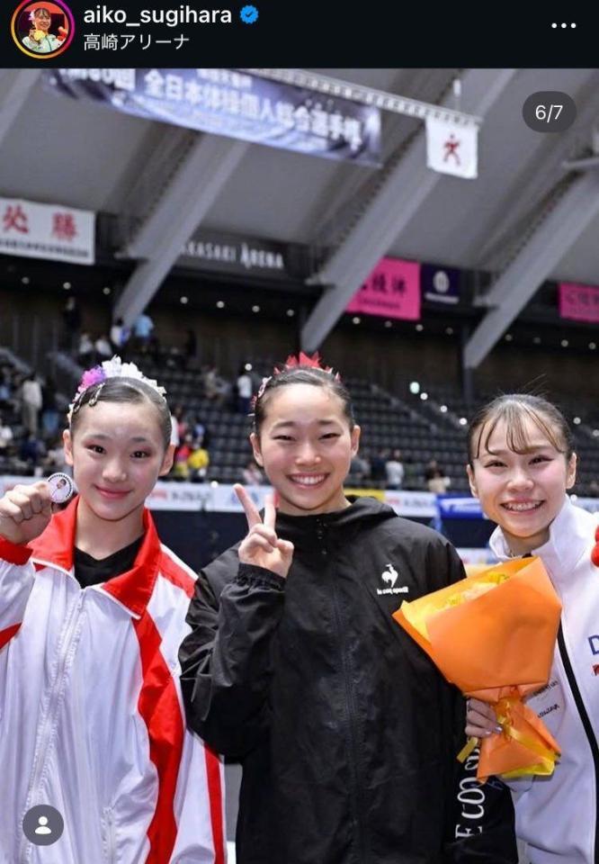 杉原愛子のインスタグラム（＠ａｉｋｏ＿ｓｕｇｉｈａｒａ）より