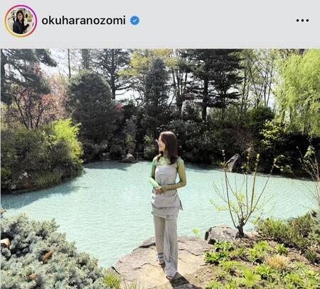 奥原希美のインスタグラム＠ｏｋｕｈａｒａｎｏｚｏｍｉより
