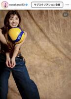 野中瑠衣のインスタグラム＠ｎｏｎａｋａｒｕｉより