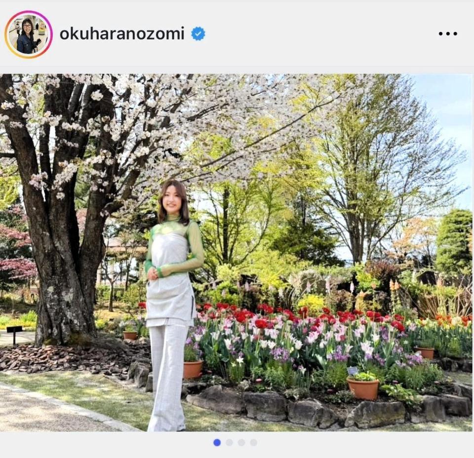 奥原希美のインスタグラム＠ｏｋｕｈａｒａｎｏｚｏｍｉより
