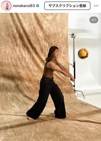 野中瑠衣のインスタグラム＠ｎｏｎａｋａｒｕｉより