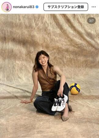 野中瑠衣のインスタグラム＠ｎｏｎａｋａｒｕｉより