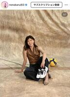 野中瑠衣のインスタグラム＠ｎｏｎａｋａｒｕｉより