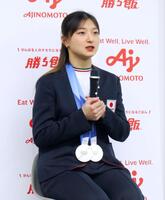 味の素本社を訪れ、社員に感謝を伝えるフィギュアスケート女子の坂本花織