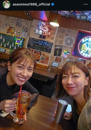 浅尾美和さんのインスタ（＠ａｓａｏｍｉｗａ１９８６＿ｏｆｆｉｃｉａｌ）より