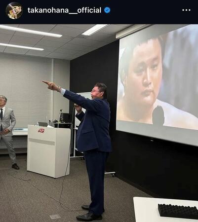 貴乃花のインスタ（＠ｔａｋａｎｏｈａｎａ＿＿ｏｆｆｉｃｉａｌ）より