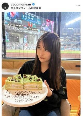 村瀬心椛のインスタグラム（＠ｃｏｃｏｍｏｎｓａｎ）から