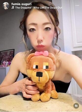 村主章枝さんのインスタグラム（＠ｆｕｍｉｅ．ｓｕｇｕｒｉ）から