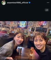 浅尾美和さんのインスタ（＠ａｓａｏｍｉｗａ１９８６＿ｏｆｆｉｃｉａｌ）より