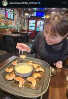 浅尾美和さんのインスタ（＠ａｓａｏｍｉｗａ１９８６＿ｏｆｆｉｃｉａｌ）より