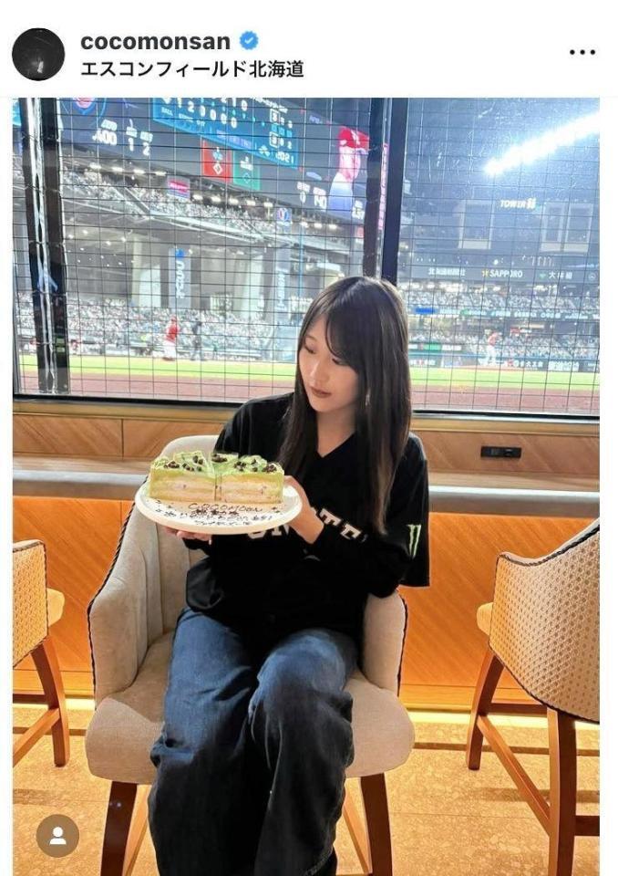 村瀬心椛のインスタグラム（＠ｃｏｃｏｍｏｎｓａｎ）から