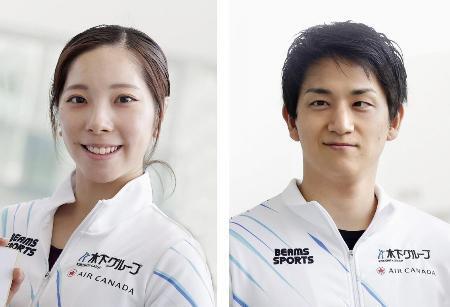 　三浦璃来、木原龍一