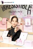 高梨沙羅のインスタグラム＠ｓａｒａ．ｔａｋａｎａｓｈｉより