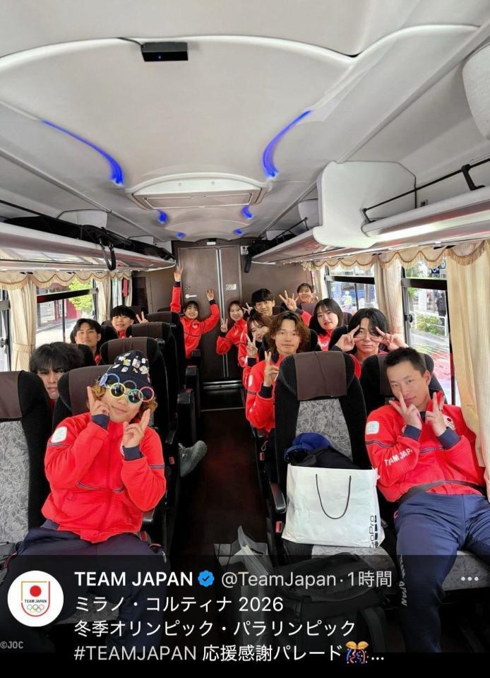 ＴＥＡＭ　ＪＡＰＡＮのＸ＠ＴｅａｍＪａｐａｎより