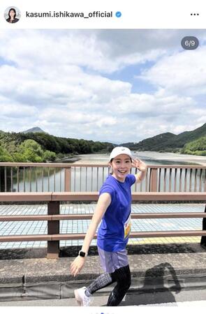 石川佳純のインスタグラム＠ｋａｓｕｍｉ．ｉｓｈｉｋａｗａ＿ｏｆｆｉｃｉａｌより