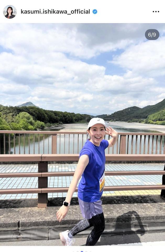 石川佳純のインスタグラム＠ｋａｓｕｍｉ．ｉｓｈｉｋａｗａ＿ｏｆｆｉｃｉａｌより