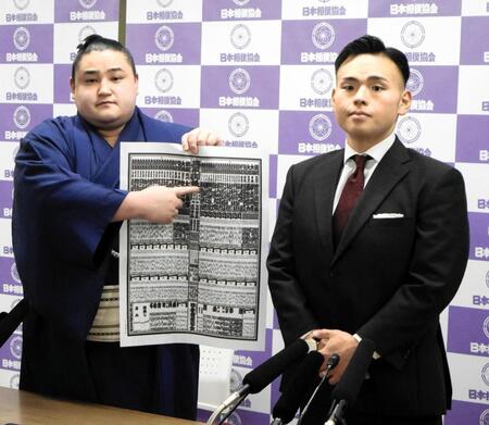 新入幕会見を行った若ノ勝と湊川親方